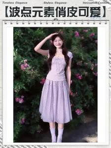 Y6Y | French Style Polka Dot Summer Dress Two-Piece Set