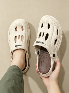 ECAC | Breathable Slip-resistant Deodorizing Height-increasing Arch Support Clogs