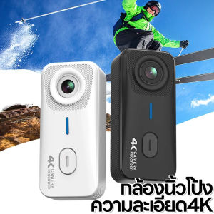 กล้องบันทึกภาพตกปลาแบบ 360 องศา G10+ Sport บันทึกภาพขณะขี่มอเตอร์ไซค์ กล้องติดหมวกแบบพาโนรามา 4K HD พร้อมระบบป้องกันการสั่นไหวอัจฉริยะ