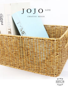 Large Capacity Wicker Simulation Storage Basket Kitchen Wall Gap Organizer Household JOJOs L PD.joint Plastic Storage Basket