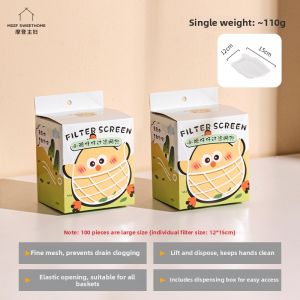 MODERN SWEETHOME | Clog-Preventing Drain Strainer