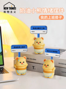 ของตกแต่งโต๊ะทำงานสุดน่ารัก ของเล่นประดับตกแต่งชีวิตประจำวัน พลั่วกระต่ายแกะสลัก PVC งานฝีมือ ของขวัญสำหรับเพื่อน