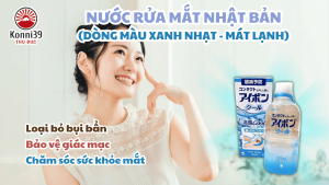 NƯỚC RỬA MẮT NHẬT BẢN (DÒNG MÀU XANH NHẠT - MÁT LẠNH) - CHAI 500ML HÀNG NỘI ĐỊA NHẬT