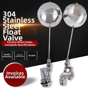Stainless Steel Float Ball Water Level Control Valve