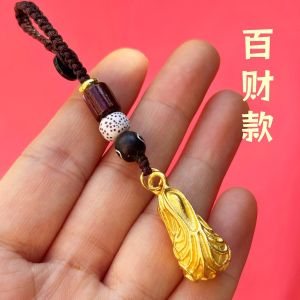 已开光 招财 百财平安财运钥匙扣礼物挂饰招财纳福编织古法钥匙扣礼物 Baicai Peace and Fortune Money-Bringing Keychain Gift Hanger Decorative Item Bringing Prosperity and Good Fortune Handmade Ancient Method Keychain Gift