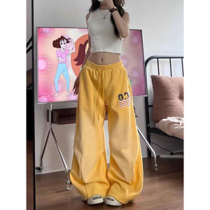 Yellow Casual Sporty Wide Leg Pants Womens Loose Fit Printed Jazz Dance Long Pants High Waist Straight Tube Loose Elastic
