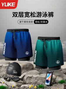 Quần Bơi Nam Chống Nước Nhanh Cỡ Lớn Quần Bơi Nước Nóng Quần Bơi Mùa Hè 2025 Quần Bơi Chống Clo Quần Bơi Nam