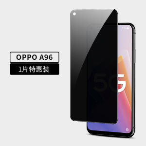 Oppo A96 Privacy Tempered Glass Screen Protector Full Screen Anti Spy Drop Proof Mobile Phone Guard Film Clear HD Protection