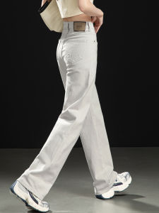 Grey Wide Leg Jeans High Waist Slim Straight Loose Fitting Floor Length Pants Womens Spring Fashion Casual Cotton Blend