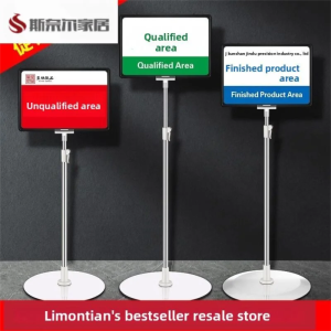 FEIZHUXIANSEN | Dual-Sided A4 Warehouse Sign A3 Stand Sign Floor Display Sign Workshop Indicator Sign Upright Sign