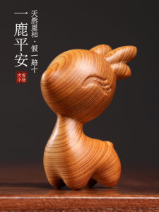 Đồ Trang Trí Bằng Gỗ Tự Nhiên Hình Con Bò Tót Đồ Trang Trí Xe Hơi Chìa Khóa Xe Phụ Kiện Trang Trí Đồ Trang Trí Để Bàn Quà Tặng