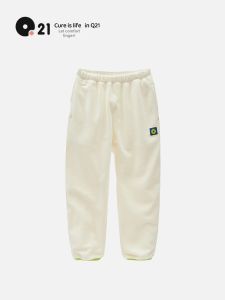Q21 | Comfortable Breathable Warm Children Pants