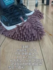1 Pair Microfiber Mop Slippper Multi Function Fibre Washable Reusable Dust Mop  Cleaning Shoe Lazy Shoe Cover Floor Cleaning Slippers