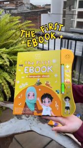 Paket Ebook Muslim 4 dalam 1 + Apple Learning Quran Proyektor: Aksesori Quran untuk Anak