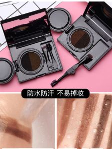 Gecomom Double Color Eyebrow Powder Waterproof Sweatproof Easy Makeup Eyebrow Pencil Beauty Makeup Tools Eyebrow Cosmetic