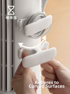 LANJIAOLUO | Wire Organizer Cable Management Tool Plug Storage No Drilling Required