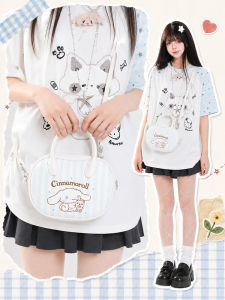 ROSEDAWN | Casual Shoulder Tote