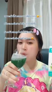Medaily Pro Fiber Thailand Fiber Hight Quality Help with constipation problems detoxification weight loss泰国排毒帮助便闭问题排毒瘦身