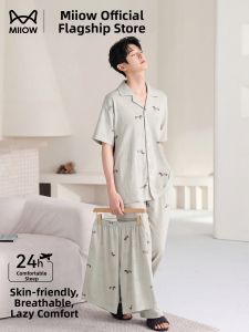 MiiOW | Mens Summer Cotton Lightweight Breathable Large Size Short Sleeve and Long Pants Three-Piece Home Suit