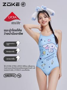 Zoke | Blue Large-Eared Dog Print One-Piece Triangle Swimsuit