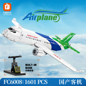 Zhegao Blocks C919 Fighter Jet Helicopter Model Building Toys for Boys Difficulty Assembly Toy Gifts Silent Helicopter