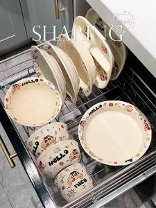 MODERN SWEETHOME | Adult Use Partitioned Dish