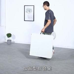 HDPE Outdoor Foldable Table Portable 3 Adjustable Height Folding Banquet Event Catering Buffet (1.2m/1.5m/1.8m)