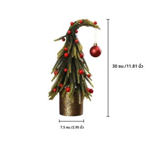 ต้นคริสต์มาสจิ๋ว ของตกแต่งกลางโต๊ะ ต้นคริสต์มาสในกระถางขนาดเล็ก ต้นไม้ประดิษฐ์สำหรับตกแต่งโต๊ะบ้านในช่วงเทศกาล