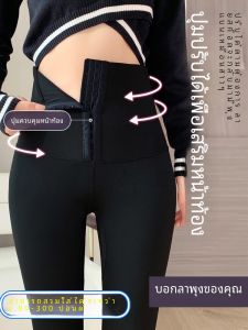 Fat mm 150.00kg Plus Size Breasted Shark Pants Womens Autumn Outwear Leggings Tight High Waist Belly Slimming Leg Yoga Pants