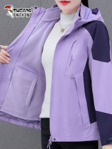 Womens Outdoor Fleece Lined Windproof Jacket TUCANO 2025 New Three-in-One Hiking Coat with Zipper Regular Sleeve Long Coat
