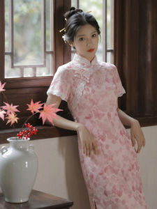 Retro Style Stand Collar Chinese Dress Sleeveless Lace 2026 Pink Everyday