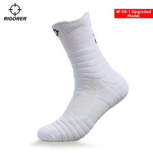 Rigorer | Practice Level 2 Basketball Socks