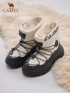 CAMEL | Water-Repellent Non-slip Warm Womens Snow Boots
