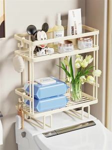 evesigar | Bathroom No-drill Organizer Rack