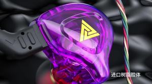 QKZ | QKZ AK6-DMX in-ear earphones Monitor earphones HIFI dynamic wire-controlled subwoofer music mobile phone earphones
