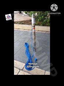 Pompa Satelit 2 inch 05 HP / Submersible Pump / Pompa Sibel / Sible