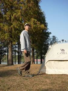 CAMEL | Elastic Fast-Drying Hiking Leisure Pants