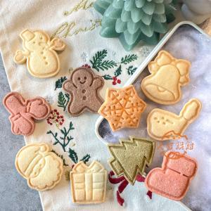 Mini Christmas Tree Snowman Bell Roasted Sang Trọng Lịch Sựken Leg Baking Tools Gingerbread Man Cookie Cutter Baking Mold Cartoon Style