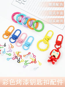 Paint Color Accessories Alloy Door Latch Candy Color Key Ring Keychain Sheep Eye Nail Pendant DIY Handmade