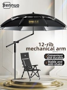 BENNUO | Non-Rotating 12 Edge Fishing Umbrella Pole