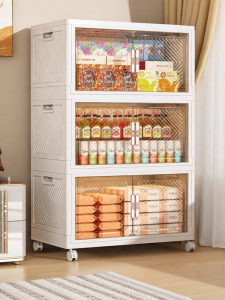 XINGYOU | Plastic Foldable Quick Assembly Storage Cabinet for Children