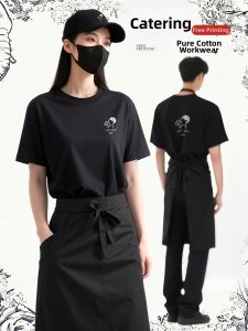 Custom Summer Restaurant T-shirt Pure Cotton Short Sleeve Crew Neck