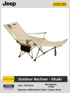 Jeep | Foldable Adjustable Recliner for Office Nap Outdoor Camping Fishing