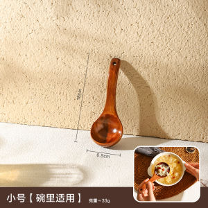 ช้อนตักซุปไม้ยาวสำหรับใช้ในครัว ทนความร้อนสูง ขนาดใหญ่ สำหรับตักข้าวต้ม ช้อนตักซุป ช้อนตักต้มยำ ก้านยาว สำหรับใช้ในครัว