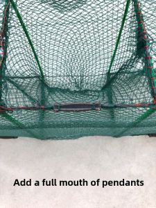 QIONGQI | Thickened Folding Fish Trap
