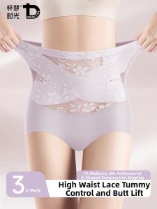 DREAM TIME | Tummy Control Shaping Panties