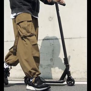 Celana Panjang Pria Kualitas Terbaik: Oversize & Korean Style