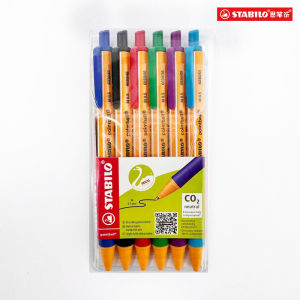 STABILO | Retractable Multi-color Ballpoint Pen