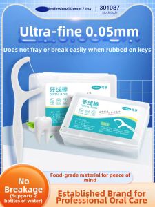 Cofoe | Ultra Thin Dental Floss Picks for Family Use 200 Pieces
