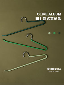 Goose Type Pant Rack European British Style Hanging Pants Hanger For Home Anti-Slip Traceless Pants Special Trouser Press Storage Pants Hanging